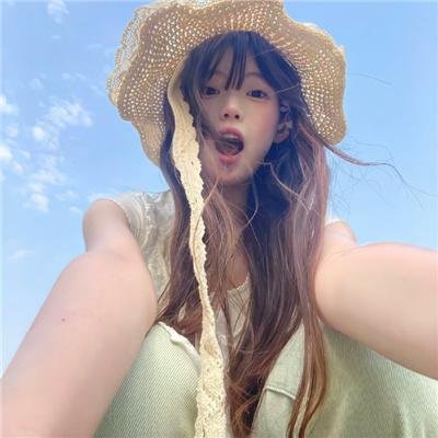 哇呼!